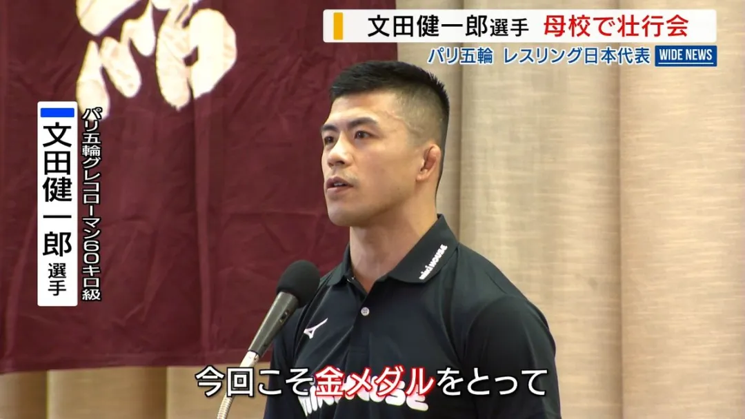 肌肉体育生大评比！GAY圈最爱哪个运动项目的身材？-NICEOLO