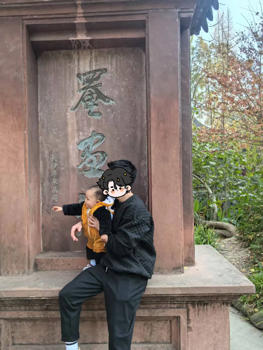 彩虹專訪｜耗時5年，曾被坑20萬，如今他寶寶已經1歲啦！-NICEOLO