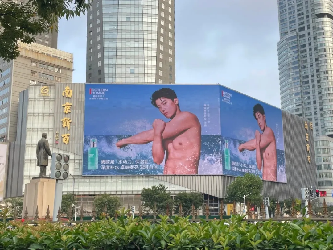 汪顺体训现场被拍,这拍摄角度真让人尴尬啊?流量密码太会了!-NICEOLO
