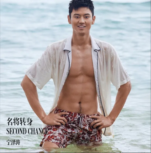宁泽涛居然开始直播了?!32岁的他颜值身材依旧能打!-NICEOLO